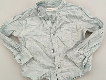reserved bluzki białe: Bluzka, Reserved, 12-18 m, stan - Dobry