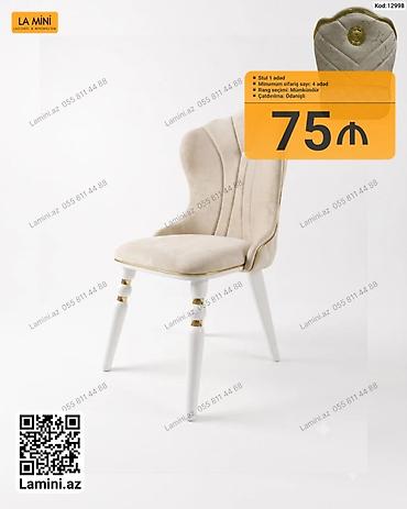 LA MINI yumşaq oturacaqlı stul - Model kodu: 12998 - Dizayn: Lakonik lalafo.az -da LA MINI yumşaq oturacaqlı stul - Model kodu: 12998 - Dizayn: Lakonik