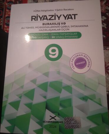 5 ci sinif ingilis dili kitabı 2020: Heç istifadə edilməmişdir alınıb lazım olmayıb satılır istəyənə