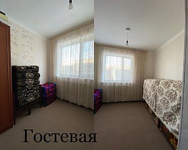 Продажа коттеджей и домов: Продается дом!!! Расположение: Село Кок-Жар Год постройки: 2009 год — 8