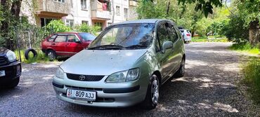 тойота королла 2002: Toyota Corolla: 1999 г., 1.6 л, Автомат, Бензин, Универсал