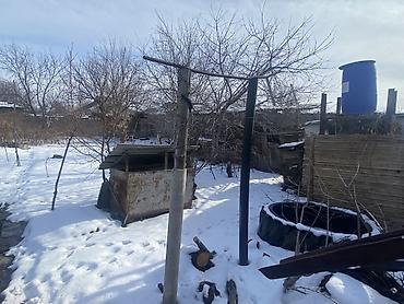 Продажа участков: 7 соток, Для сельского хозяйства, Красная книга, Договор купли-продажи — 3