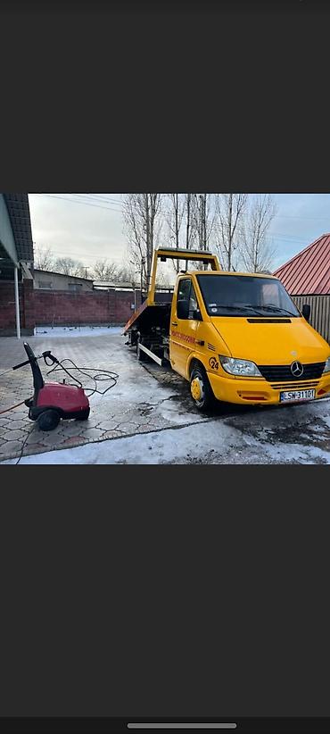 Со сдвижной платформой