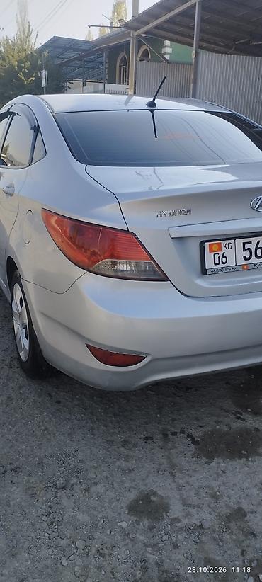 hyundai solaris 2016: Hyundai Solaris: 2014 г., 1.6 л, Автомат, Газ, Седан — 3