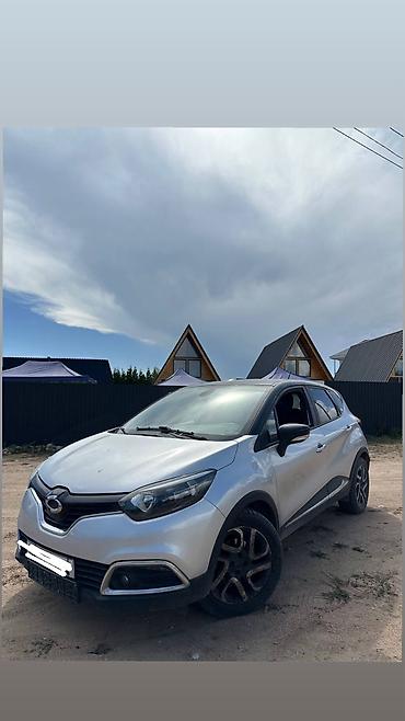 renault: Renault QM6: 2015 г., 1.5 л, Дизель, Кроссовер — 5