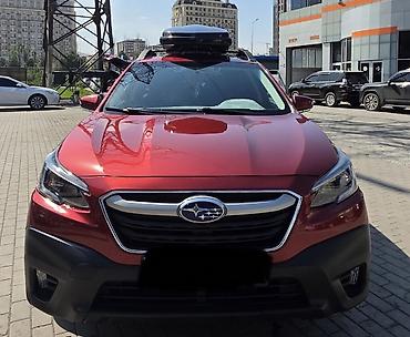 forester 2004: Subaru Outback: 2020 г., 2.5 л, Автомат, Бензин, Универсал — 2