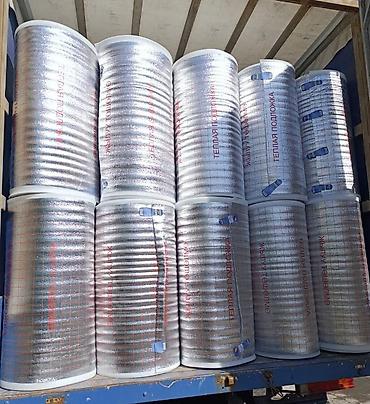 Другие строительные материалы: Широкий ассортимент строительных материалов, предназначенных для — 16