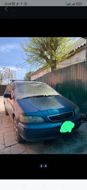 наклейка на капот: Honda Odyssey: 1999 г., Вэн/Минивэн