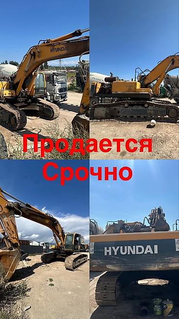 юуто трактор: Экскаватор, Hyundai, Гусеничный — 1