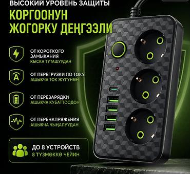 one plus 9: Удлинитель-переноска Carbon с 3 розетками, 4 USB-портами и 1 Type-C — 7