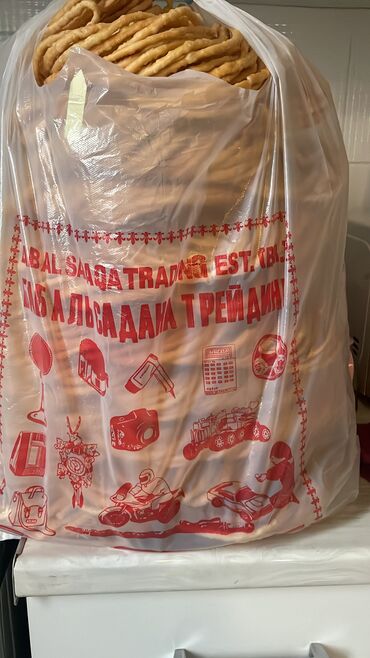 Выпечка, хлебобулочные изделия: Санза Булочки пироги Чак чак Борсоки Самсы с курицей и с мясом — 26