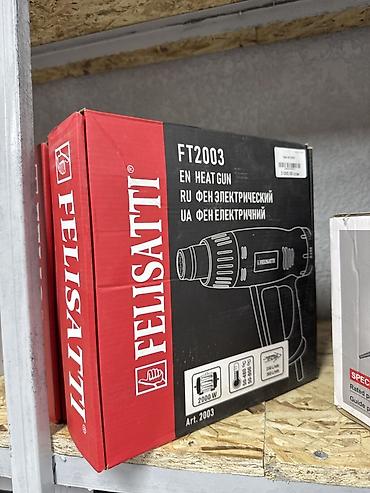 Мультитулдар: Инструменты FELISATTI — профессиональная линейка для монтажа, ремонта — 6