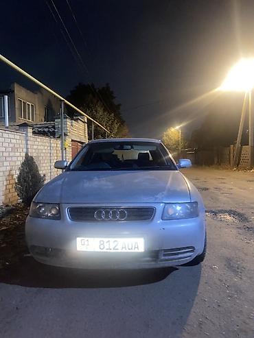 Audi: Audi A3: 2003 г., 1.8 л, Автомат, Бензин, Хэтчбэк — 5