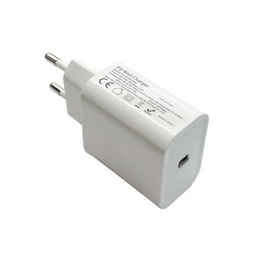 Adapterlər: Adapter 20 Vt, Yeni