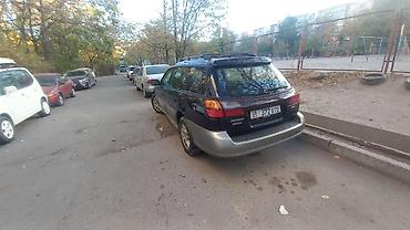 суппорт субару импреза: Subaru Outback: 1999 г., Механика — 9