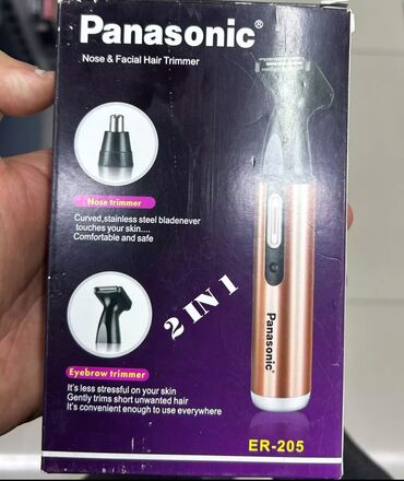 sizanaq lekelerini nece temizlemek olar: Panasonic və Braun firması aparatlar satılır. Təzədir.Qutusu var.Çox