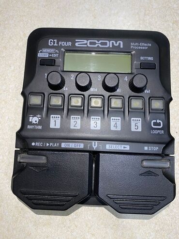 pedal: Zoom