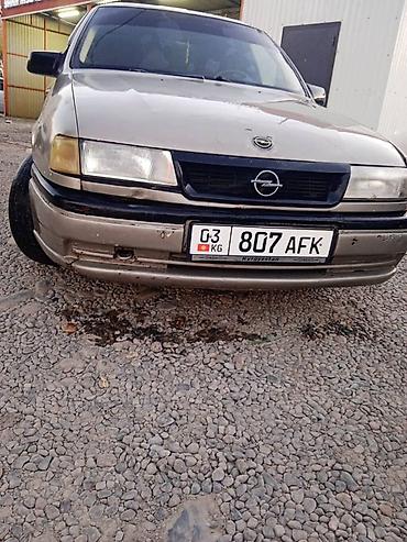 опель вектра а запчасти: Opel Vectra: 1993 г., 1.8 л, Механика, Бензин, Хэтчбэк — 2