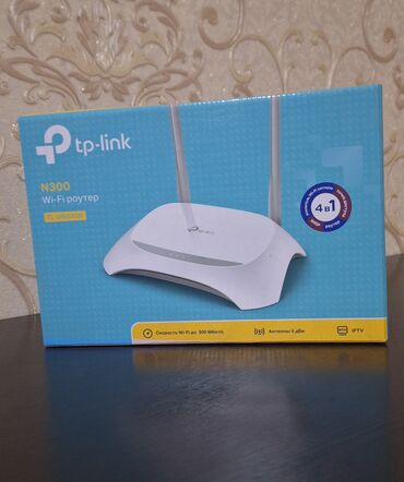 мощный роутер: TP-LINK N300 wi-fi роутер TL-wr840n скорость 300мбит/с скорость LAN