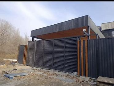 Сварка: Ворота жазайбыз баардык фасондо материал калын Российский гарантиясы — 4