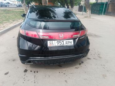 хонда мобилио купить: Honda Civic: 2008 г., 1.8 л, Робот, Бензин
