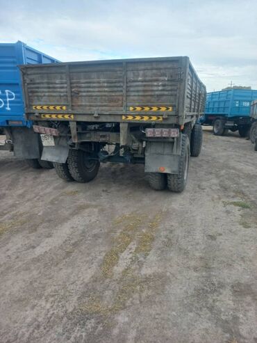 Прицепы и полуприцепы: Прицеп, Бортовой