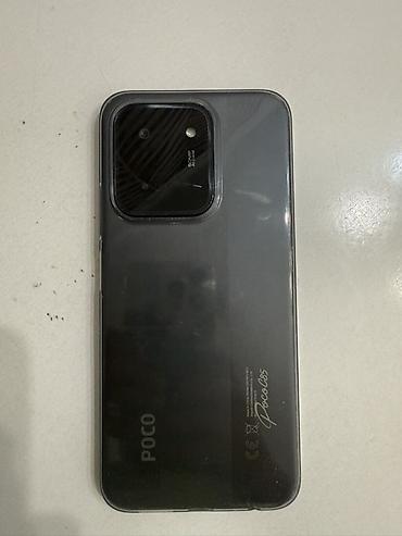 poco 4 pro: Poco C85, Новый, 256 ГБ, цвет - Черный, 2 SIM — 2