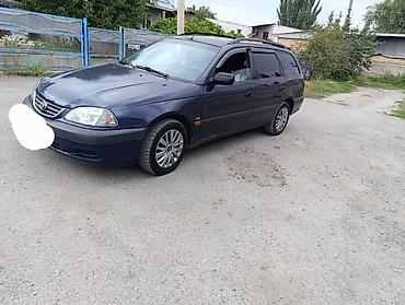 топливный бак тойота авенсис т22: Toyota Avensis: 2000 г., 1.8 л, Механика, Бензин, Универсал — 3