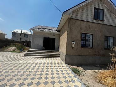 ул ленинградская: Продаётся частный дом с просторным двором, полностью вымощенным — 4