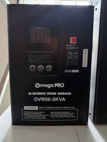 стабилизатор электронный: Стабилизатор напряжения, Однофазные