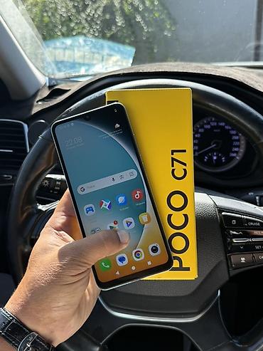 note 2: Poco C71, Б/у, 128 ГБ, цвет - Голубой, 2 SIM — 2