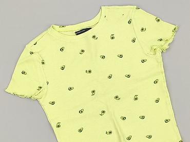 bluza muminki: House, Bluzka damska, rozmiar S — 1