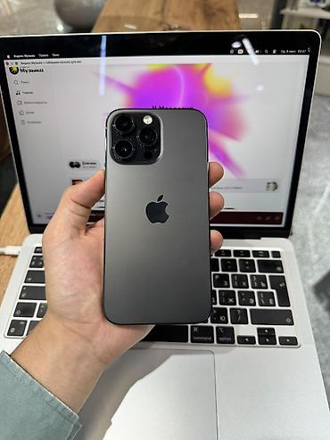 iphon 17 pro max: IPhone 14 Pro Max, Б/у, 128 ГБ, Jet Black, Защитное стекло, Чехол, 93 % — 1