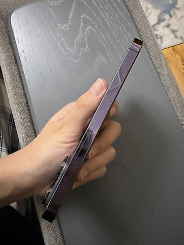 телефон 14 айфон: IPhone 14 Pro, Б/у, 128 ГБ, Deep Purple, Зарядное устройство, 78 % — 5