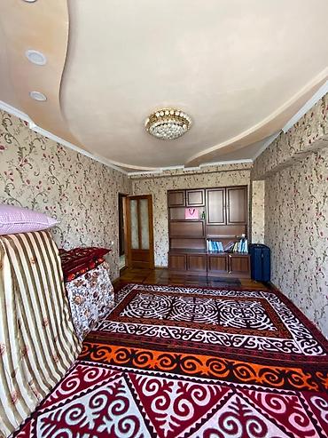 Продажа квартир: 3 комнаты, 72 м², 2 этаж — 3