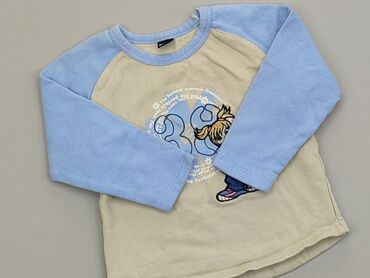 Świat dziecka: Bluzka 3 lata, wzrost - 98 cm., stan - Idealny, wzór - Print, kolor - Beżowy