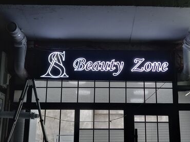 купить профессиональную кофемашину в баку: Hər növ reklam işlərinin ucuz və keyfiyyətli hazırlanması