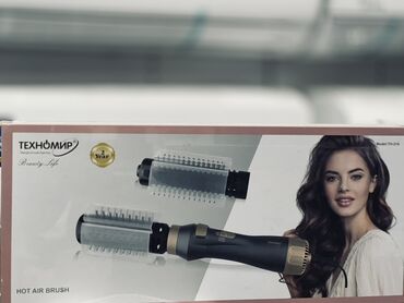 Мультиварки: Мультиварки Midea и ТЕХНОМИР — функциональные электрические помощники — 25