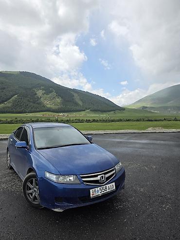 хонда акорт 2006: Honda Accord: 2006 г., 2 л, Автомат, Бензин, Седан — 2