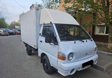 рефрижератор контейнер: Портер, По городу, с грузчиком