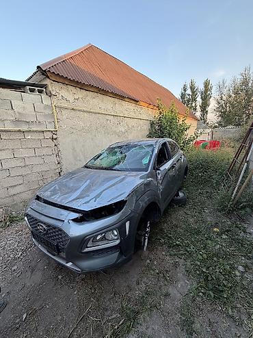 Hyundai Kona: 2019 г., 1.6 л, Автомат, Дизель, Хэтчбэк at lalafo.kg Hyundai Kona: 2019 г., 1.6 л, Автомат, Дизель, Хэтчбэк