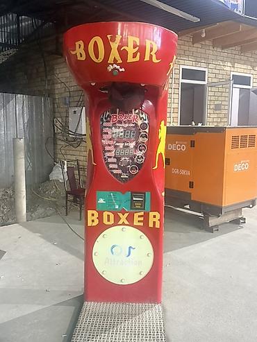 силом: Игровой аттракцион «Boxer / Feezen Boxer» — силомер для удара - — 1