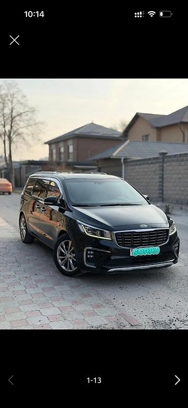 karnival: Kia Carnival: 2020 г., 2.2 л, Автомат, Дизель, Минивэн — 1