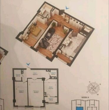 продажа квартир город каракол: 2 бөлмө, 80 кв. м, Элитка, 10 кабат, ПСО (өзү оңдоп түзөтүп бүтүү үчүн)