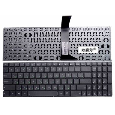 асус ноутбук: Клавиатура для Asus X552 X552C X552MJ Арт.1900 X552E X552EA X552L