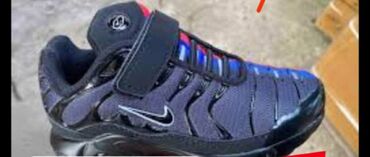 Patike: Dečije patike – sportski model sa vazdušnim jastučićima Dostupni — 6