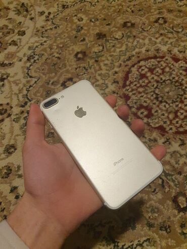 Apple iPhone: IPhone 7 Plus, 32 GB, Qızılı