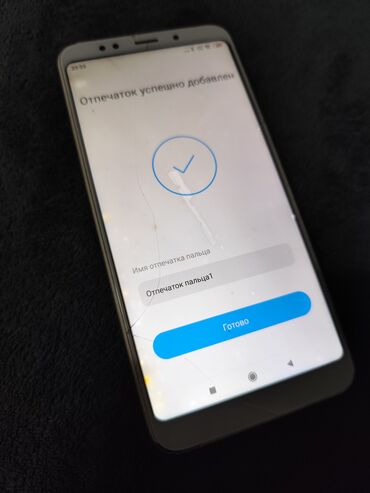 Redmi: Redmi, Redmi Note 8, Б/у, 64 ГБ, цвет - Белый, 2 SIM — 12