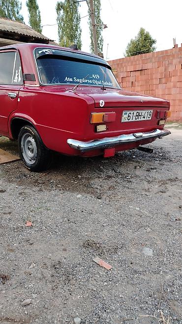 vaz radiator: VAZ (LADA) 2101: 1.6 l | 1978 il 6990 km Sedan — 8