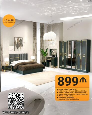 tek divan: Двуспальная кровать, Шкаф